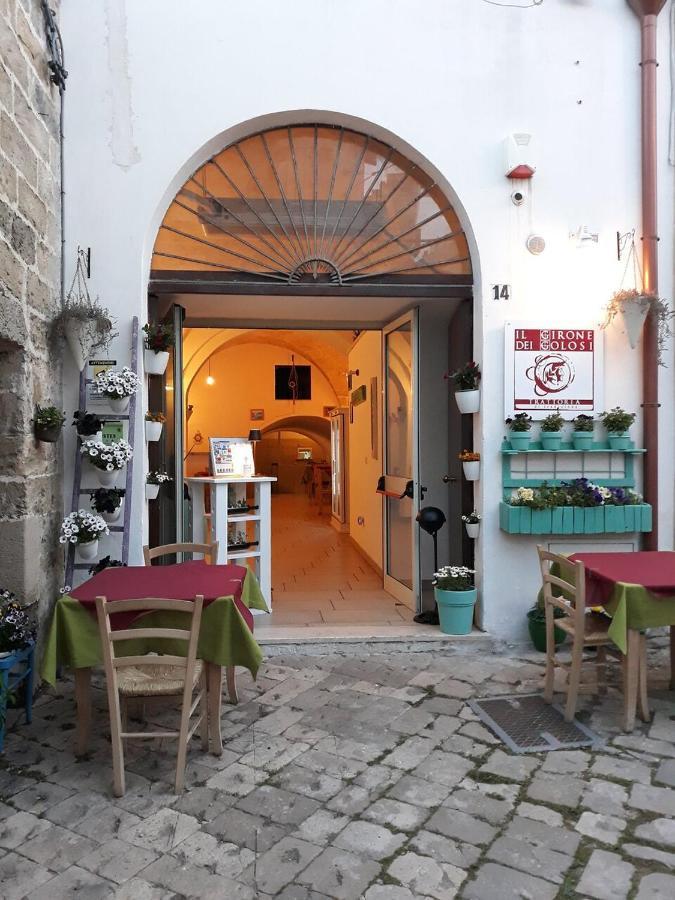 Corte Gabellone - Dimora Storica Nardo Exterior photo